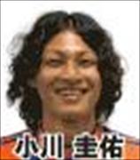 小川圭佑