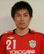 半田浩平