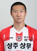 高载圣