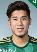 高木彰人