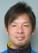 鬼木达