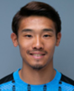 守田英正