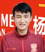 杨鹏