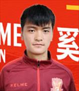奚震云
