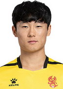 严原上