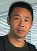 招重文